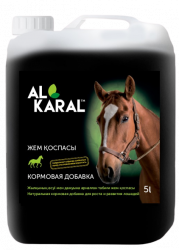 Кормовая добавка Al Karal для лошадей 5 литров