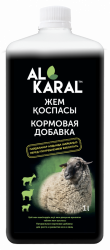 Кормовая добавка Al Karal для МРС 1 литр